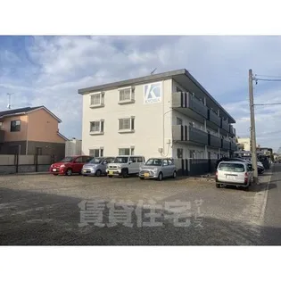 サンハイツ如意申【3階】の外観