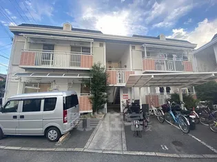 サンライフ玉串の画像