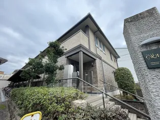 グレイス尼崎 A棟の画像