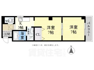 ライブ桜山【4階】の間取り