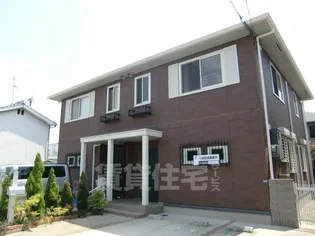 大阪府豊中市宮山町4丁目【テラスハウス】の外観