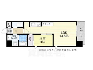 RAXA覚王山【6階】の間取り