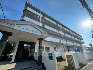 シャトー北別府【4階】の外観