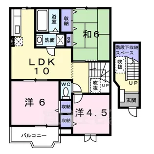 ブランドール C【2階】の間取り