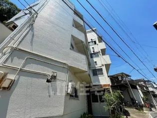 マンション和田の画像