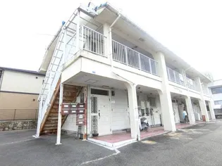 ニューハイツ青山の画像