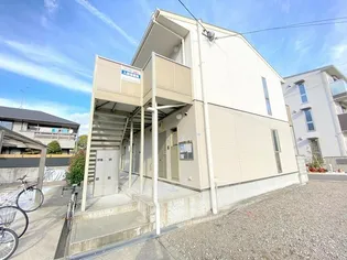 アムール相生【1階】の外観