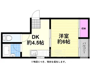 シティハイム浅香【2階】の間取り