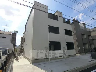 ARTO桂川の画像