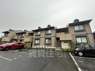 ボワ ヴィラージュの画像