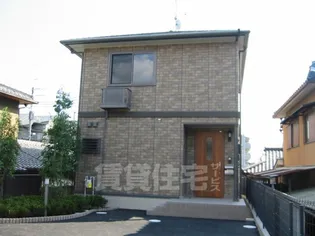 京都府京都市西京区松室荒堀町【一戸建】の外観