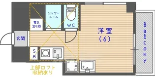 YDビル【2階】の間取り
