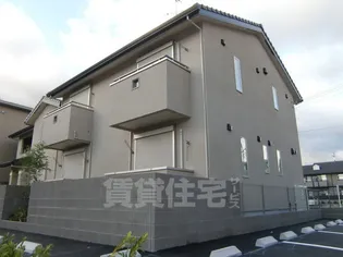 シェ ソワの画像