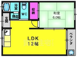 第一山本荘【2階】の間取り