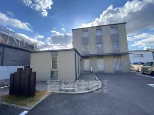 PINE GARDENの画像