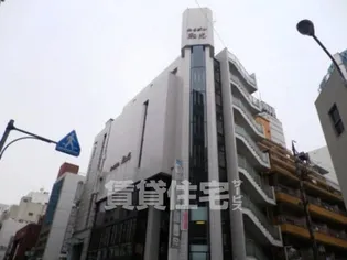 第6ビル和光の画像