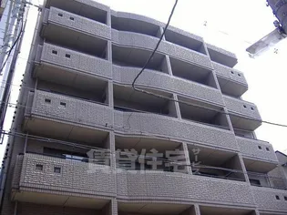 ホライズン衣棚の画像