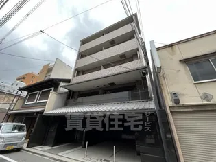 リーガル京都烏丸東【4階】の外観