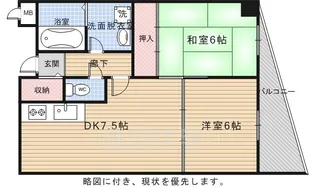 エル・カーサー【3階】の間取り