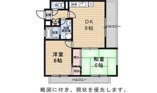ドーム・シシャスーチェ梅津【4階】の間取り