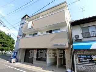 KAMIKATSURA ARCUSの画像