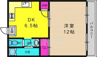 三宅マンション【406号室】の間取り