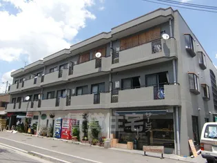 グレーヒル嵐山の画像