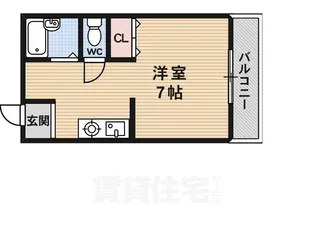ローレルコート壱番館【2階】の間取り
