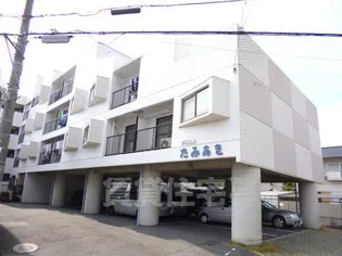 ヴィラ たみあきの画像