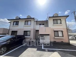 ノーブル広野B棟の画像