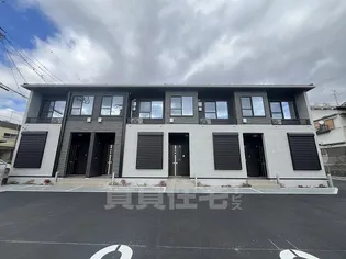 東九条町アパートの画像