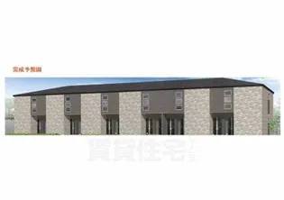 ロジュマン・ボヌール【2階】の外観