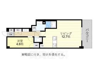 プレサンス名駅南ブリエ【2階】の間取り