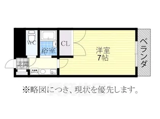 ヒルサイド今池【4階】の間取り