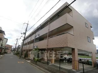 シャルマングレーヌの画像