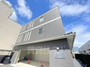 ルシエル京の画像