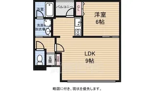 大阪府大阪市住吉区帝塚山東4丁目【マンション】の間取り