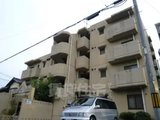 エホー北山の画像