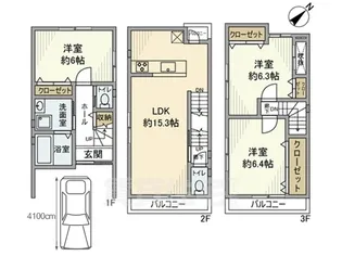 京都府京都市西京区上桂御正町【一戸建】の間取り