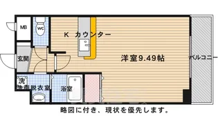 ホワイトスクエア【2階】の間取り