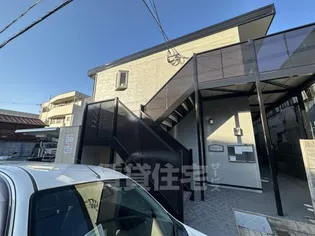 ラフィーネ九条の画像