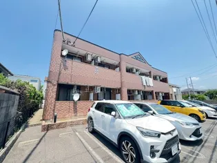 グランディールUの画像