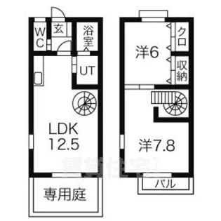 愛知県名古屋市天白区元植田2丁目【テラスハウス】の間取り