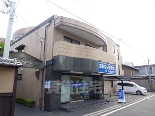 コンフォート清水の画像