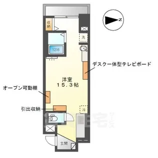 Grand Chainon金山【2階】の間取り