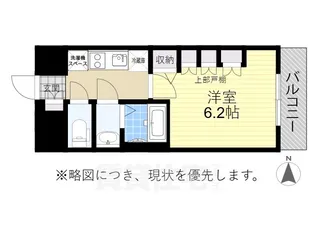 プレサンス名古屋ルクソリア【3階】の間取り