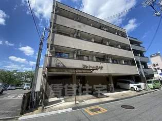 プレミール新大宮【3階】の外観