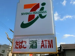 ハイコーポFUJITA【2階】の周辺