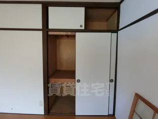 ハイコーポFUJITA【2階】の内装