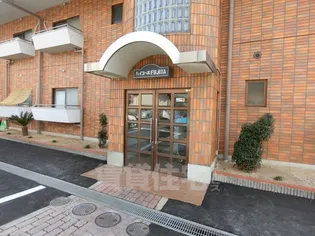 ハイコーポFUJITA【2階】の玄関